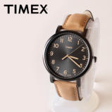 timex watch with logo